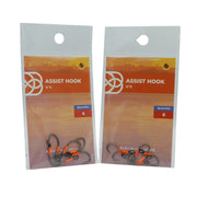 Hameçons ASSIST HOOK (x6)